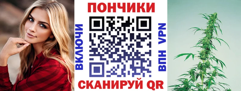 Купить наркотик аптеки Белёв ГАШИШ Кокаин Alpha-PVP Меф мяу мяу