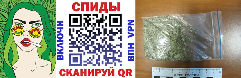 Бутират бутандиол где купить наркоту Белёв