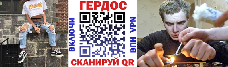 дарнет шоп  Белёв  Героин афганец 