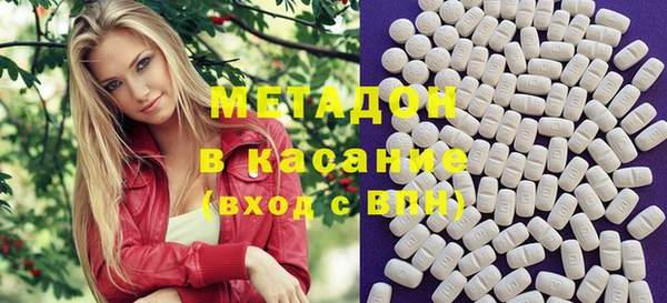 круглые Бугульма