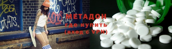 героин Богданович
