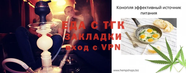 кокаин Беломорск