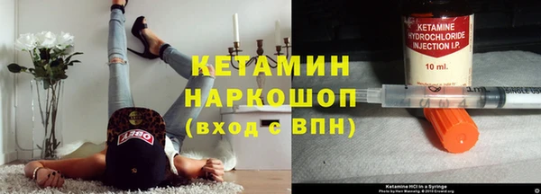 героин Богданович