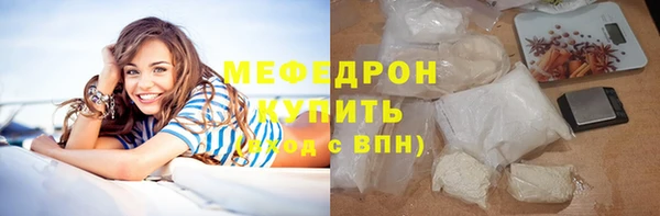 героин Богданович