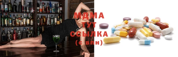 героин Богданович