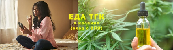 героин Богданович