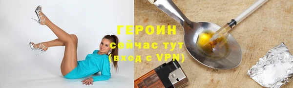 СК Бронницы
