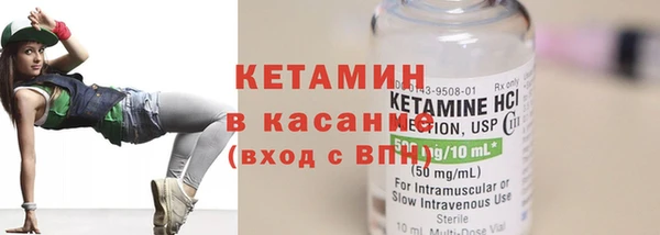круглые Бугульма