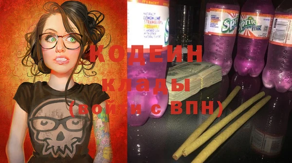героин Богданович