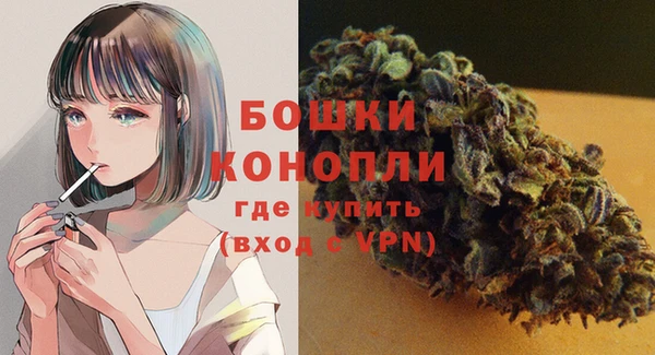 кокс Богородск