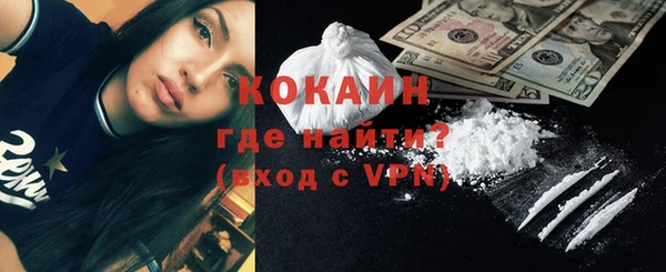 а пвп мука Белоозёрский