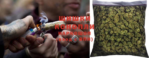 героин Богданович