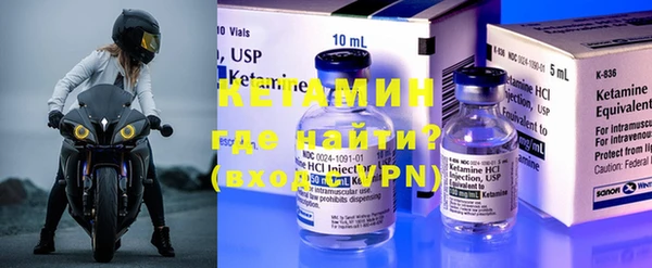 героин Богданович
