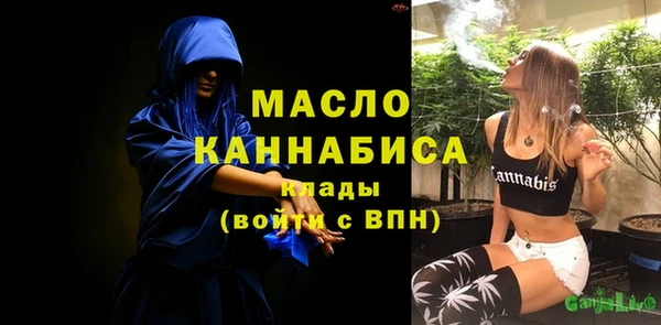 а пвп мука Белоозёрский