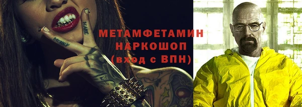 героин Богданович
