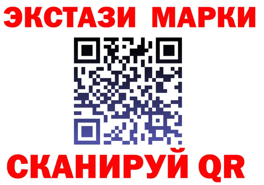 МЕФ мука маркетплейс площадка гидра Белёв