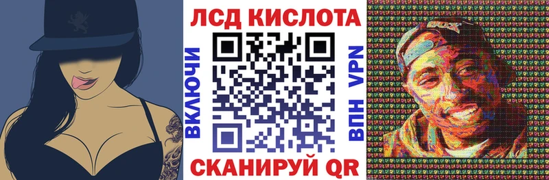 продажа наркотиков  кракен ссылки  Марки 25I-NBOMe 1500мкг  Белёв 